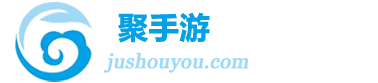 聚手游